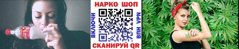 Цена Горнозаводск A-PVP АМФЕТАМИН Марихуана