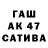 Alfa_PVP Соль Zaid Benson