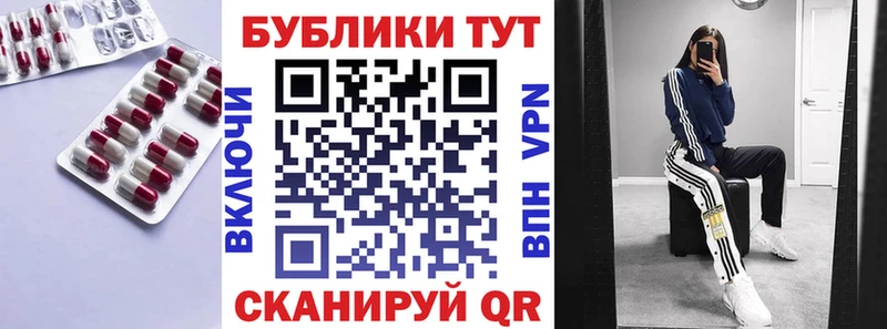 ОМГ ОМГ рабочий сайт  Горнозаводск  Экстази DUBAI  магазин   
