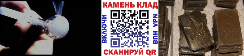 ГАШ Premium  Горнозаводск 