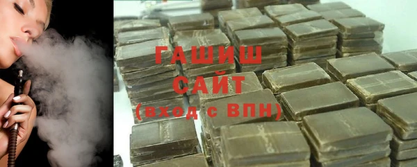 прущие крисы Бугульма