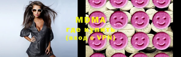 бошки Богданович