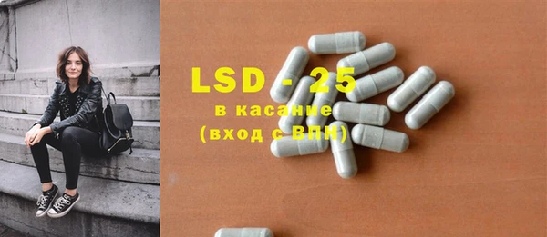 MDMA Premium VHQ Вуктыл