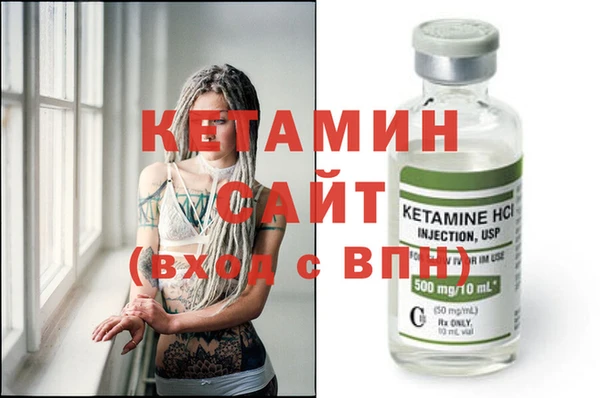 PSILOCYBIN Всеволожск