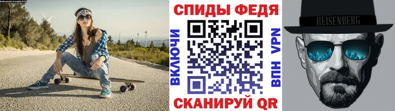 купить наркотик  Горнозаводск  Метамфетамин мет 